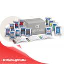 Caffè Ditalia 4 Кутии Капсули (200 Бр)