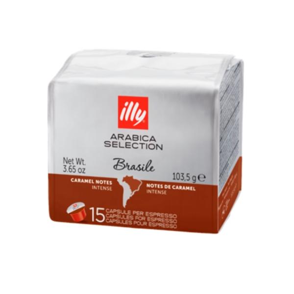 illy Mps Brasile - 15 бр